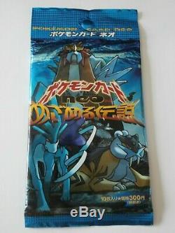 Pokemon JAPANESE NEO Booster Pack Sealed Unweighted
