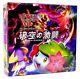 Pokemon JAPANESE Trading Card Game Diamond and Pearl Intense Fight Booster