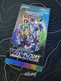 Pokemon JAPANESE VMAX CLIMAX Booster BOX Sealed! S8b New