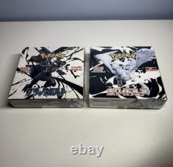 Pokemon JP Black Bolt White Flare Booster Box Set withShrink SV11B + SV11W ENOUGH