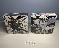 Pokemon JP Black Bolt White Flare Booster Box Set withShrink SV11B + SV11W ENOUGH