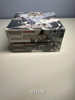 Pokemon JP Black Bolt White Flare Booster Box Set withShrink SV11B + SV11W ENOUGH