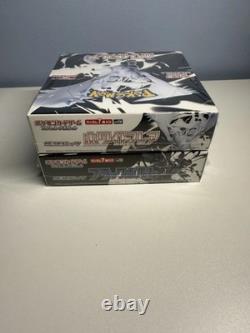 Pokemon JP Black Bolt White Flare Booster Box Set withShrink SV11B + SV11W ENOUGH