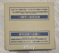 Pokemon Japanese 151 Booster Box Case (12) New Factory Sealed TCG US Seller sv2a