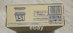 Pokemon Japanese 151 Booster Box Case (12) New Factory Sealed TCG US Seller sv2a