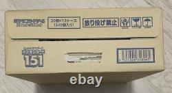 Pokemon Japanese 151 Booster Box Case (12) New Factory Sealed TCG US Seller sv2a