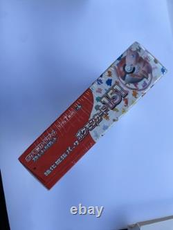 Pokemon Japanese 151 Booster Box New / Factory Sealed