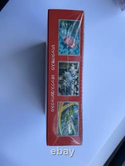 Pokemon Japanese 151 Booster Box New / Factory Sealed