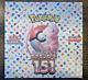 Pokemon Japanese 151 Booster Box with Shrink Wrap Factory Sealed