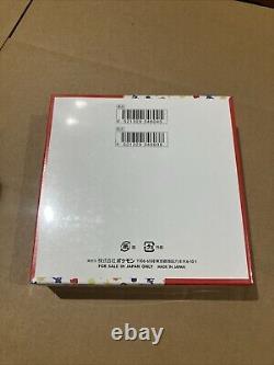 Pokémon Japanese 151 Set SV2A Sealed Booster Box New Sealed