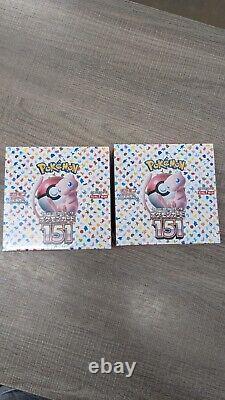 Pokémon Japanese 151 Set SV2A Sealed Booster Box X 2