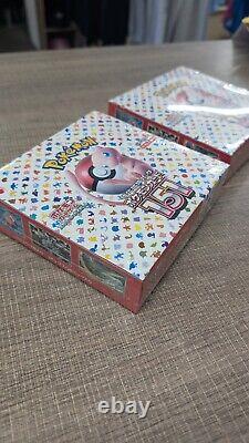 Pokémon Japanese 151 Set SV2A Sealed Booster Box X 2