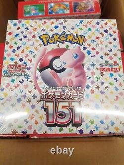 Pokemon Japanese 151 Set Sealed Booster Box No. 7