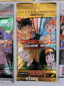 Pokemon Japanese 1996 Card 5 Pack Set Gym Heroes Challenge Rocket Jungle Fossil