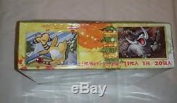 Pokemon Japanese 1ST EDITION Heart Gold Booster Box, NEW AND SEALED