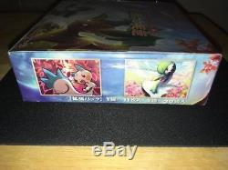 Pokemon Japanese 1ST Edition DP4 Dawn Dash Sealed Booster Box (Majestic Dawn)