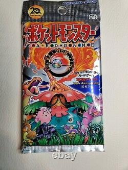 Pokemon Japanese 1st Edition 20th Anniversary CP6 Sealed Booster Pack 1 (one)