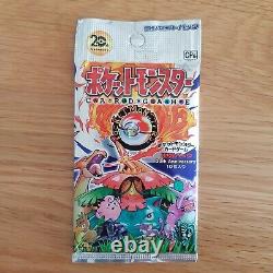 Pokemon Japanese 1st Edition CP6 Booster Pack (sealed)