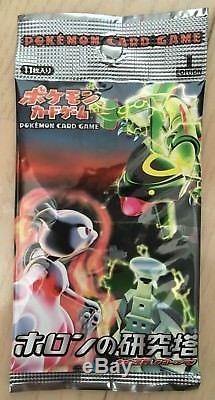Pokemon Japanese 1st Edition EX Delta Species Holon Research Tower Booster Pack