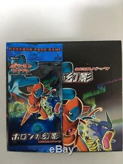 Pokemon Japanese 1st Edition EX Holon Phantoms Booster Pack 2006 SEALED