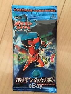 Pokemon Japanese 1st Edition EX Holon Phantoms Booster Pack 2006 SEALED MT