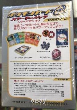 Pokemon Japanese 1st Edition e-Base Set Booster Starter Deck Box/Pack Charizard