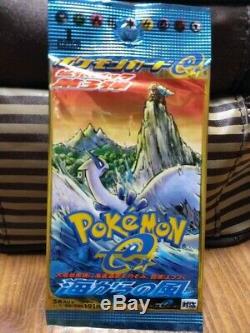 Pokemon Japanese 1st edn E3 Wind From The Sea (Aquapolis) booster pack