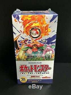 Pokemon Japanese 20th Anniversary CP6 Booster Box XY 1st Edition