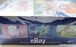 Pokemon Japanese 20th Anniversary CP6 Break Booster Box 1st Edition NEW SEALED