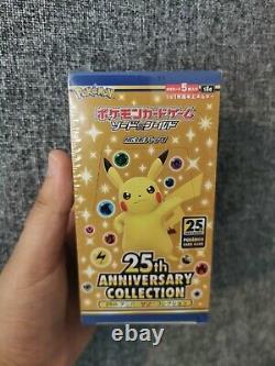 Pokemon Japanese 25th Anniversary Collection S8a Booster Box New & Sealed