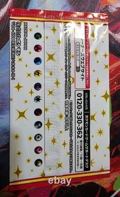Pokemon Japanese 25th Anniversary Promo Card Booster Pack S8a-P Sealed
