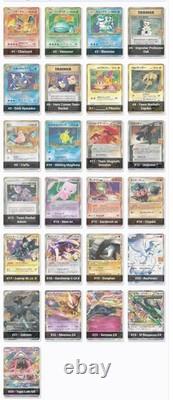 Pokemon Japanese 25th Anniversary Promo Card Booster Pack S8a-P Sealed