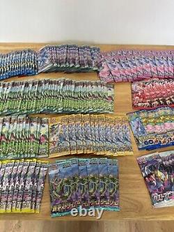 Pokemon Japanese 300+ Booster Packs SWSH Assortment Light Packs No Hits