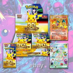 Pokémon Japanese 30th Anniversary Booster Box Non Shrink & Seal In Stock US SELL