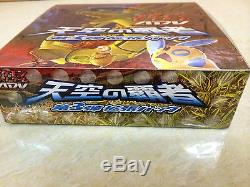 Pokemon Japanese ADV-3 Rulers of the Heavens Booster Box (Sealed)