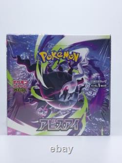 Pokemon Japanese Abyss Eye M5 Booster Box Factory Sealed New
