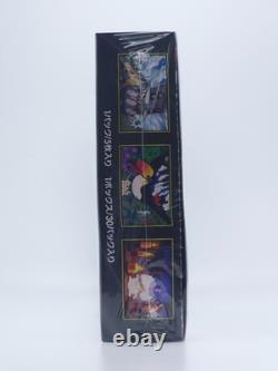 Pokemon Japanese Abyss Eye M5 Booster Box Factory Sealed New