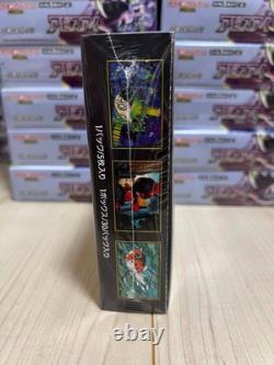 Pokemon Japanese Abyss Eye M5 Booster Box Factory Sealed Ships From Japan