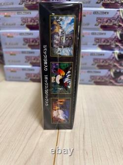 Pokemon Japanese Abyss Eye M5 Booster Box Factory Sealed Ships From Japan