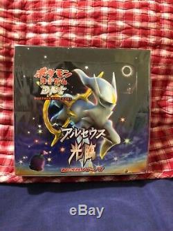 Pokémon Japanese Advent of Arceus Sealed Booster box First Edition