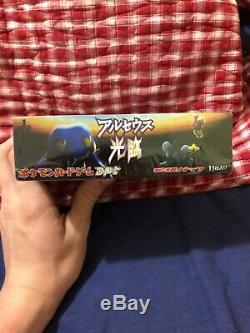 Pokémon Japanese Advent of Arceus Sealed Booster box First Edition