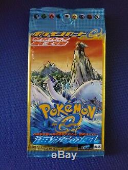 Pokemon Japanese Aquapolis E3 Wind From The Sea Sealed Booster Pack -US Shipping