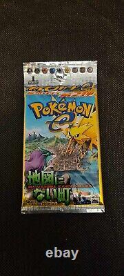 Pokemon Japanese Aquapolis Town With No Map Booster Factory Sealed #2