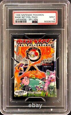 Pokemon Japanese Base Booster 291 Yen PSA 9? 1996 Original Very Rare