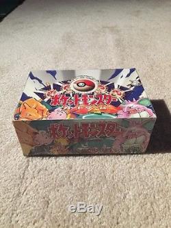 Pokemon Japanese Base Set Booster Box