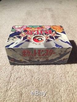 Pokemon Japanese Base Set Booster Box