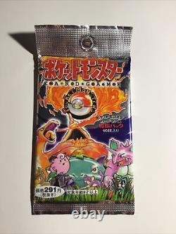 Pokémon Japanese Base Set Booster Pack l 291 Yen l Factory Sealed l Unweighed
