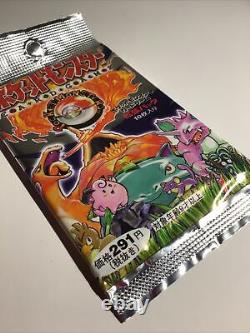 Pokémon Japanese Base Set Booster Pack l 291 Yen l Factory Sealed l Unweighed