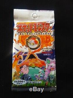 Pokemon Japanese Base Set One (1) Unweighed Booster Pack Fresh From Booster Box