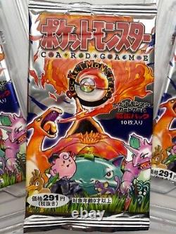 Pokemon Japanese Base Set SHORT PACK Booster Pack MINT SUPER EXCLUSIVE